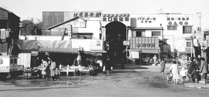 阿佐ヶ谷北口駅前スターロード商店会