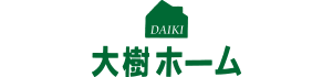 大樹ホーム株式会社